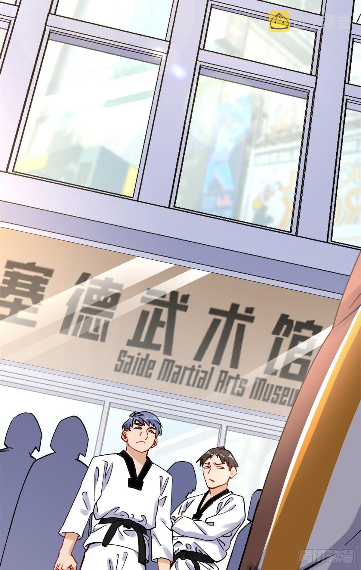 第56话 唐迟千里救弟39