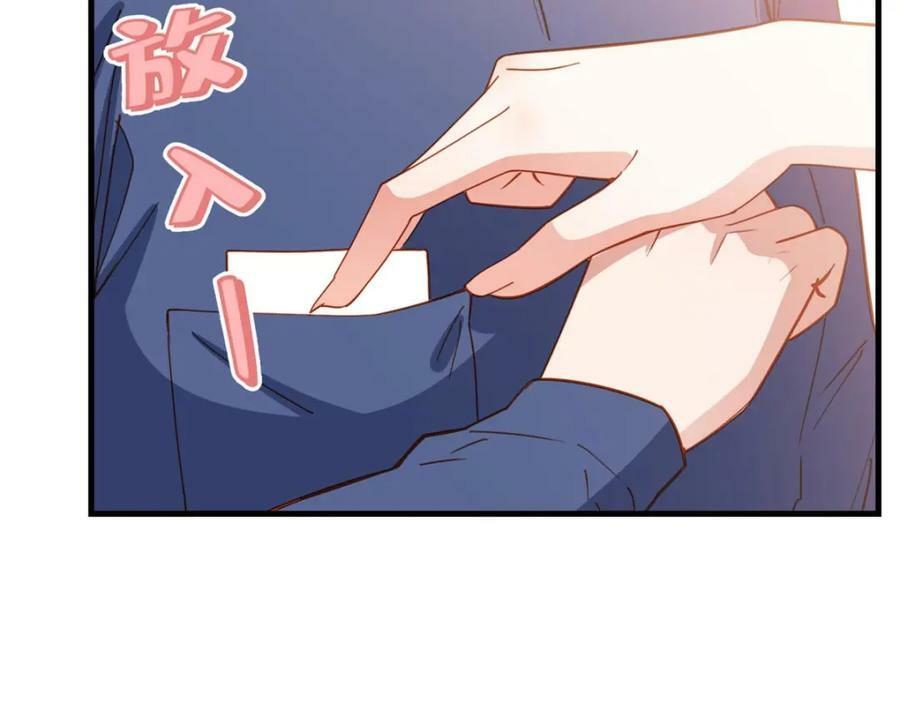 第108话 引起女神的注意105