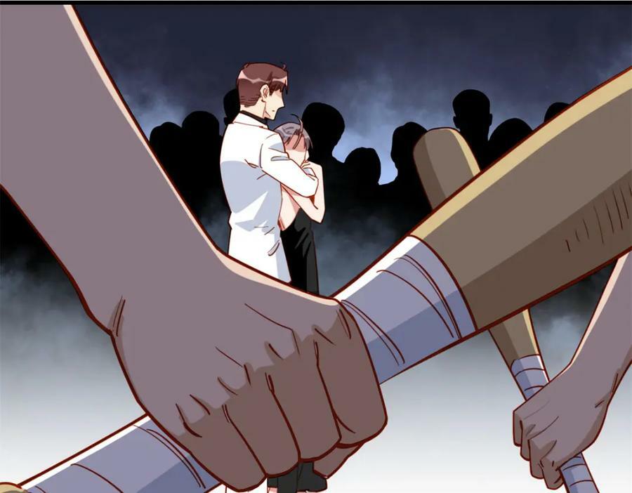 第110话 英雄救美79