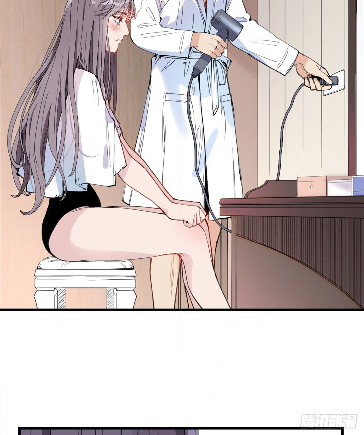 第18话 这是我的初吻啊！15
