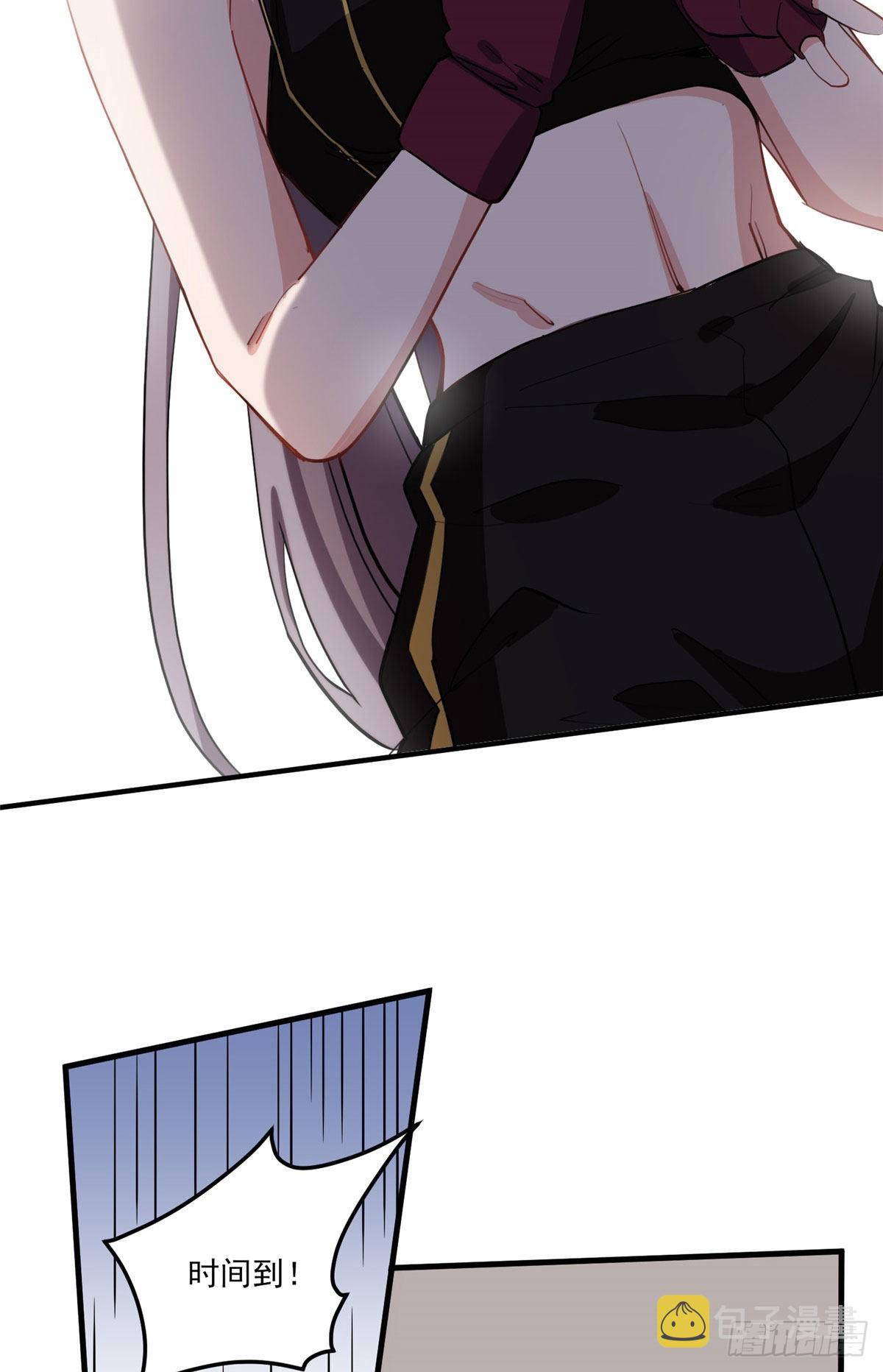 第75话 给敌方点面子32