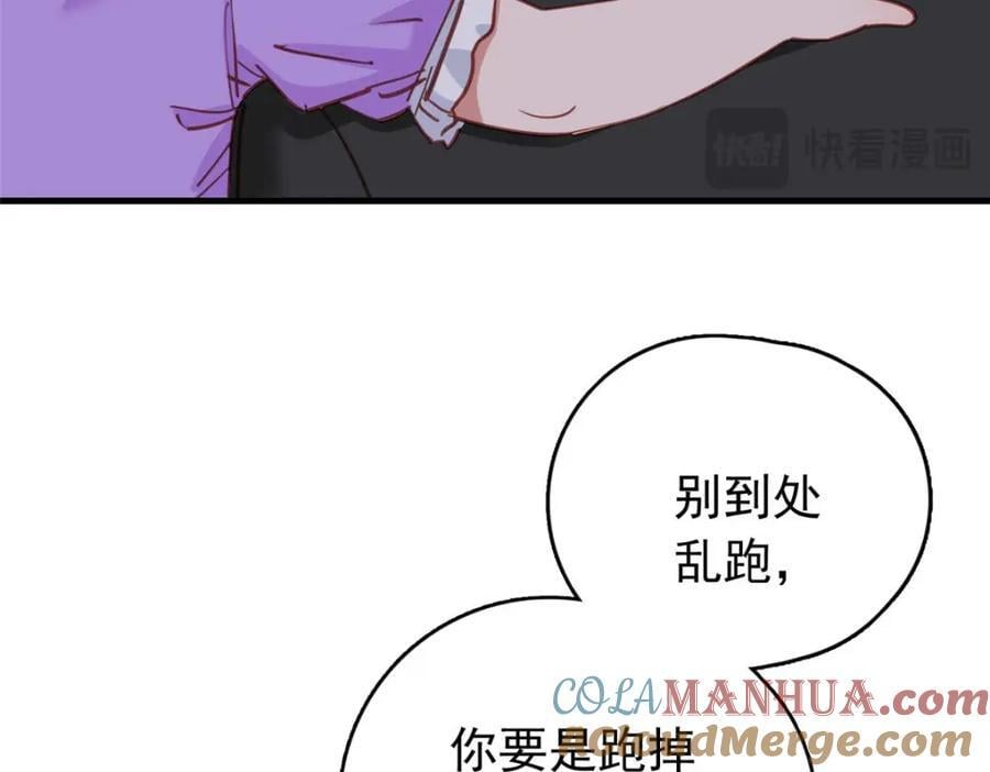 第126话 另一个世界16