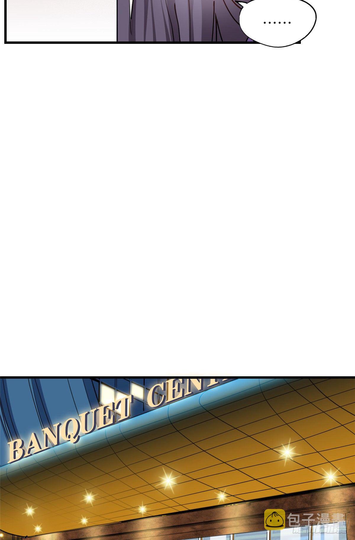 第33话 你敢碰我？18
