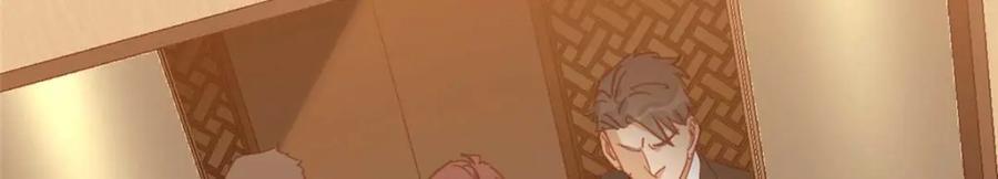 第129话 迟迟，你又打人了？95