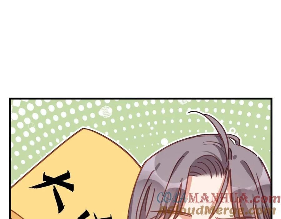 第128话 顾临峥的姻缘88