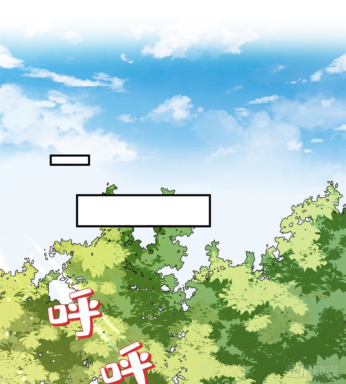 第10话 老公，你看他凶我！25