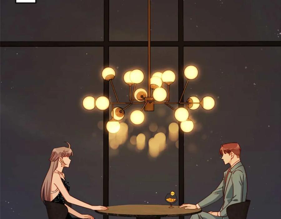 第130话 不想错过他73