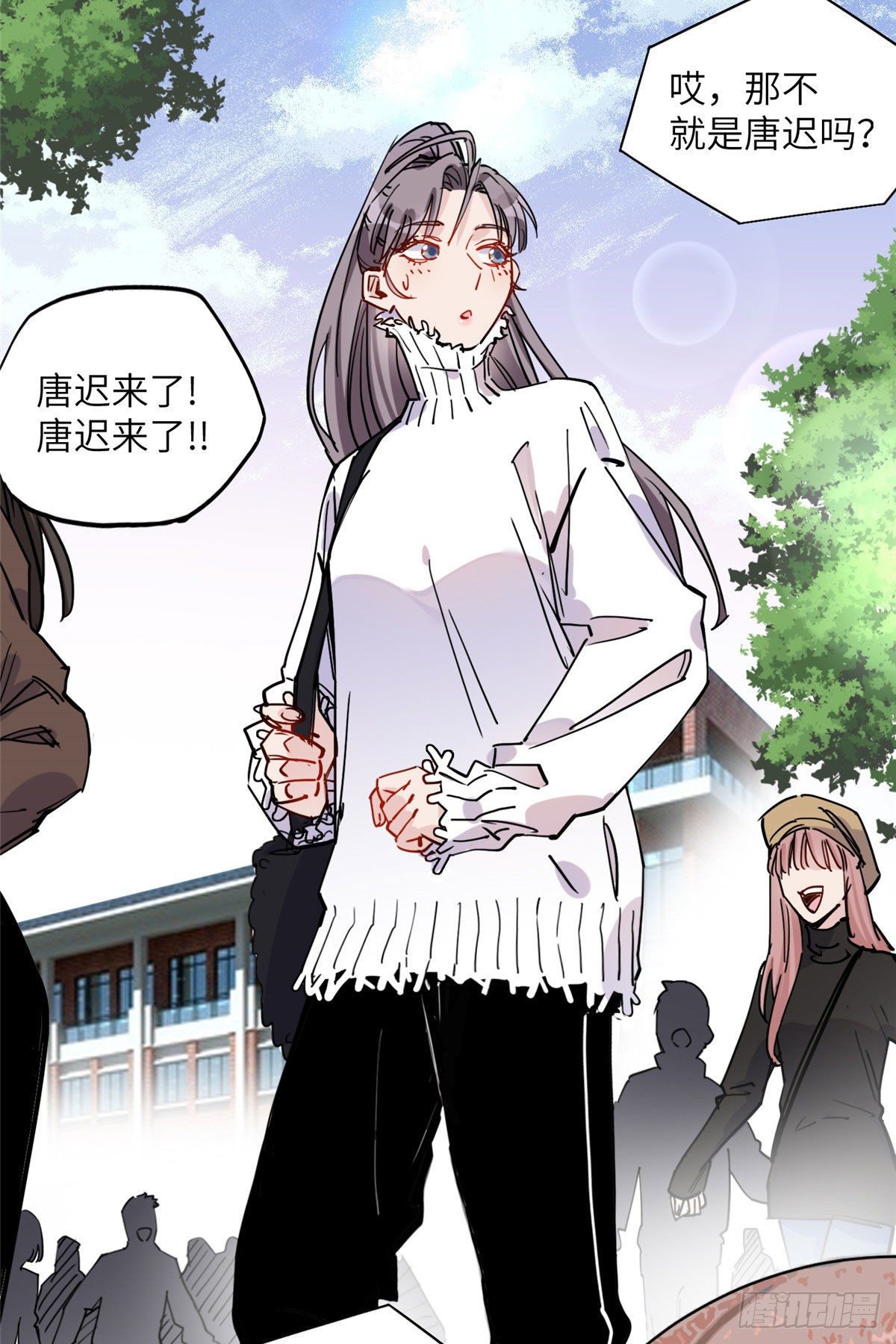 第36话什么时候开始对她改变的30