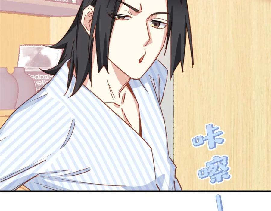 第127话 新的相遇22