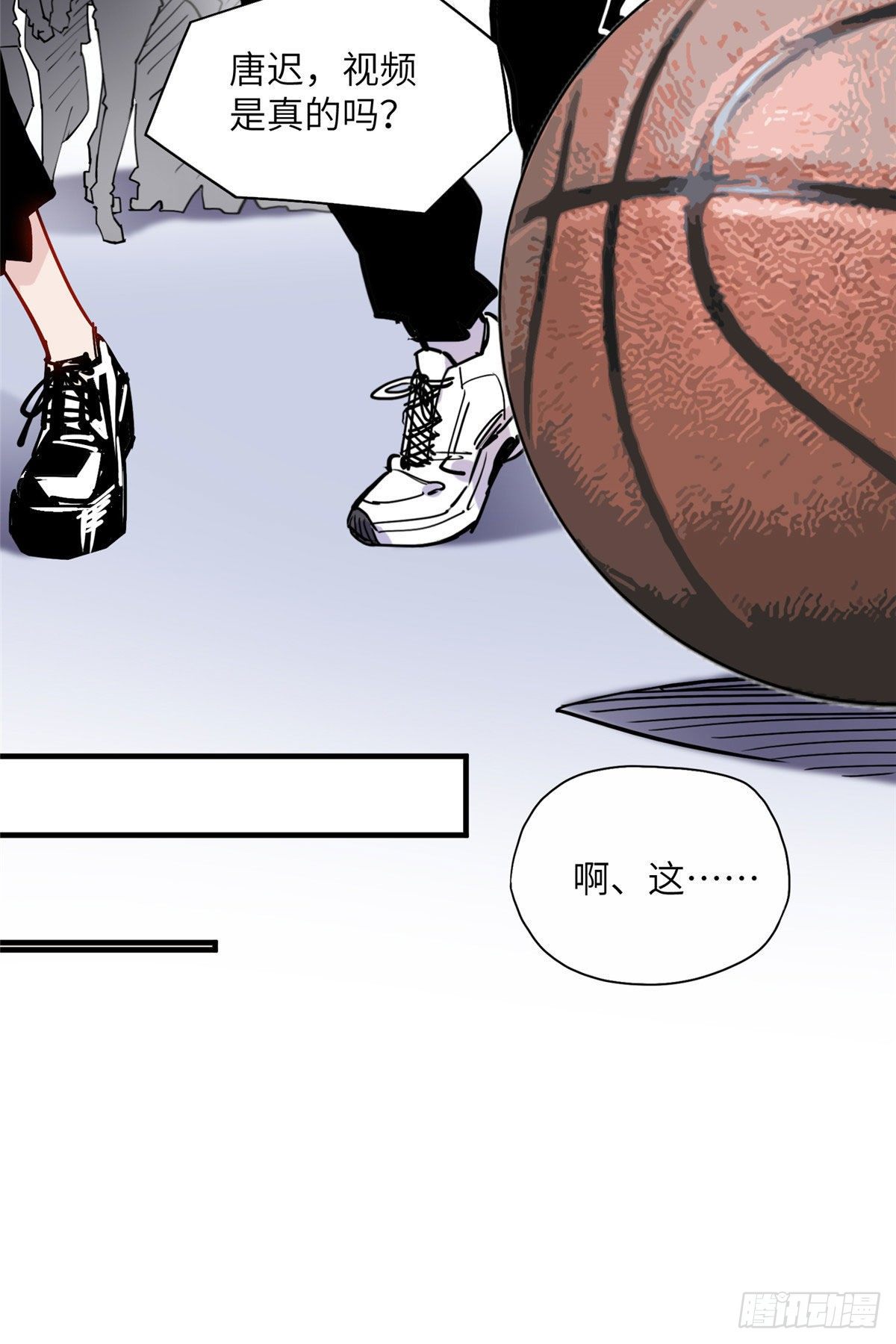 第36话什么时候开始对她改变的31
