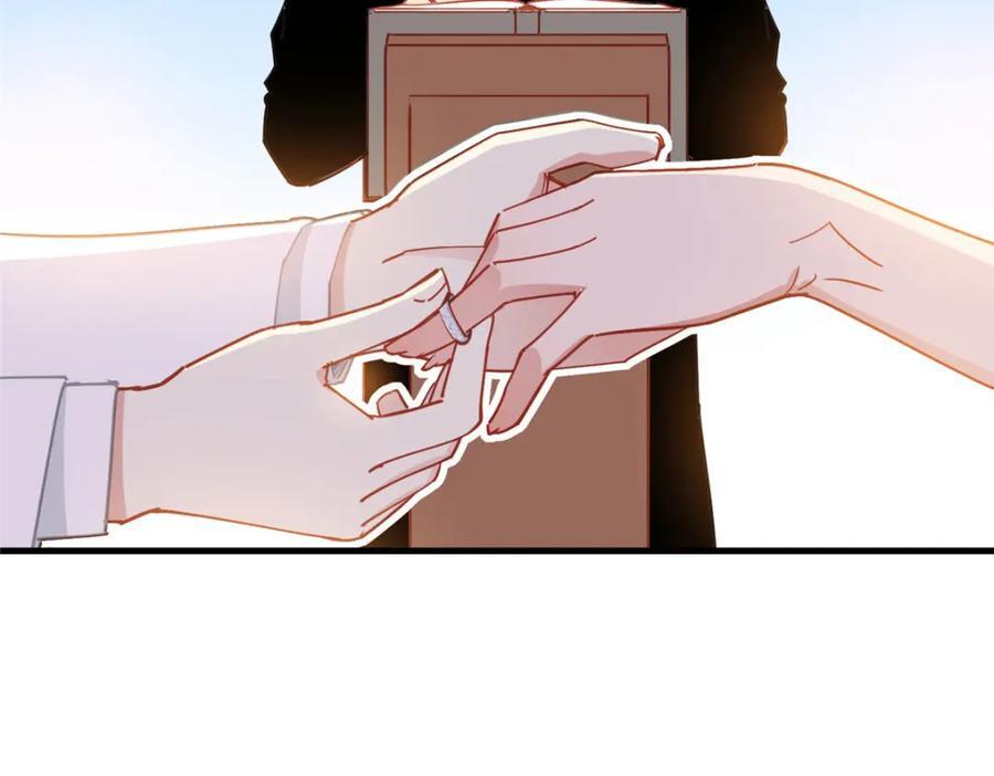 第123话 唐迟的女儿打人了？51