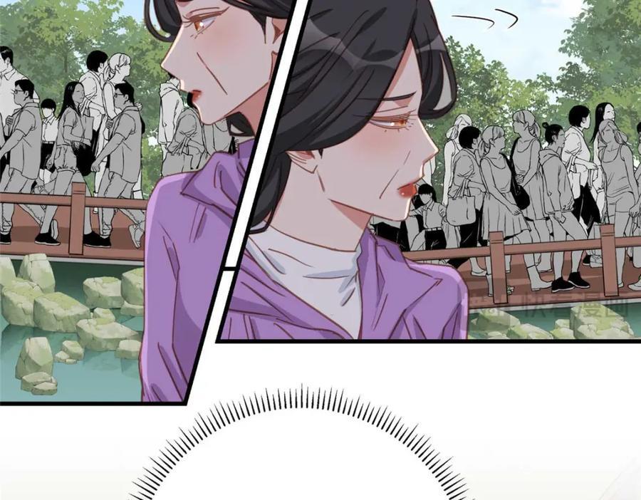 第128话 顾临峥的姻缘130