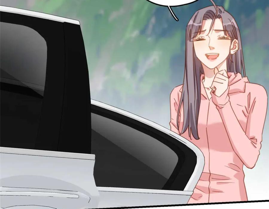 第129话 迟迟，你又打人了？31