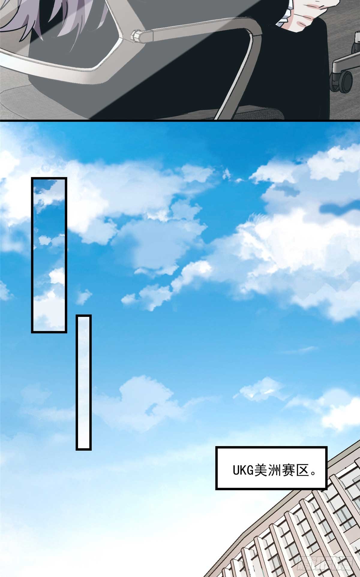 第91话 摸起来好舒服3