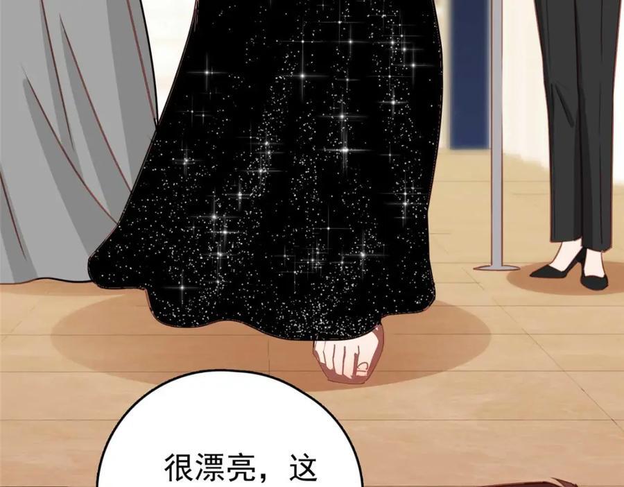 第130话 不想错过他7