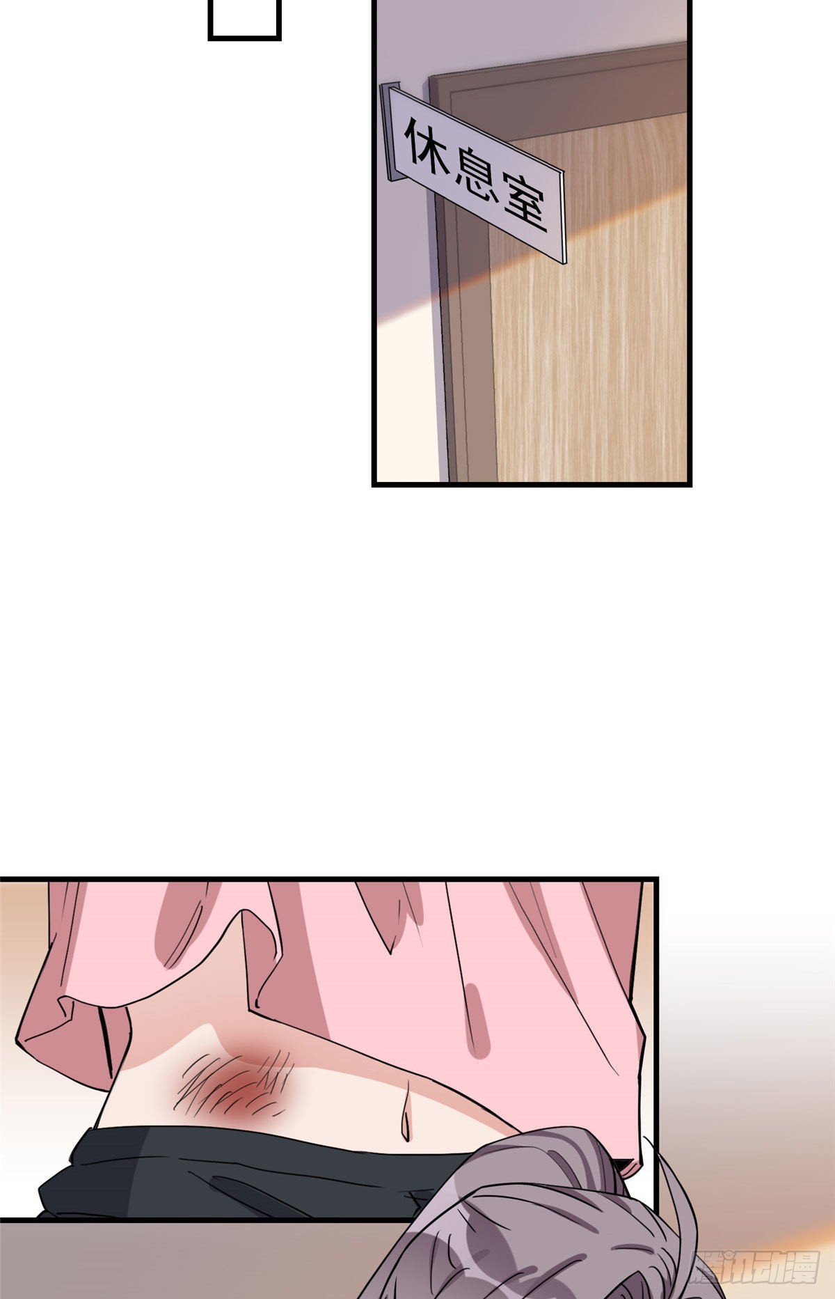 第75话 给敌方点面子35