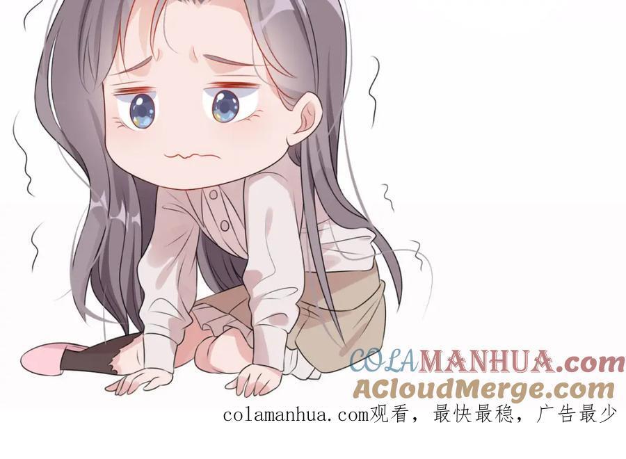 第125话 不服气的一起上148