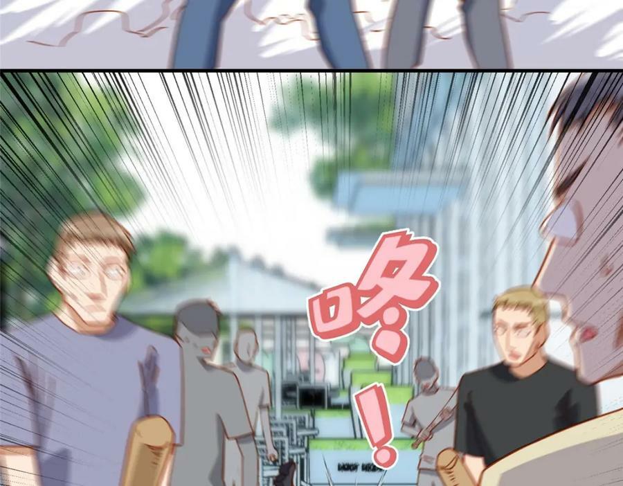 第108话 引起女神的注意63
