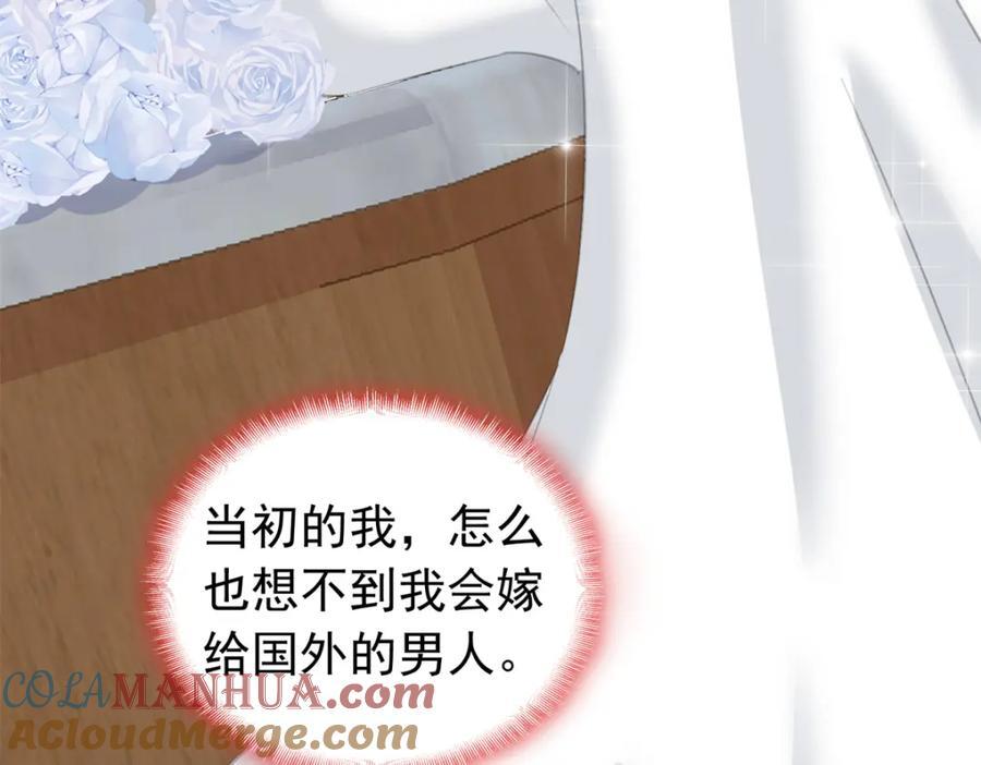 第125话 不服气的一起上116