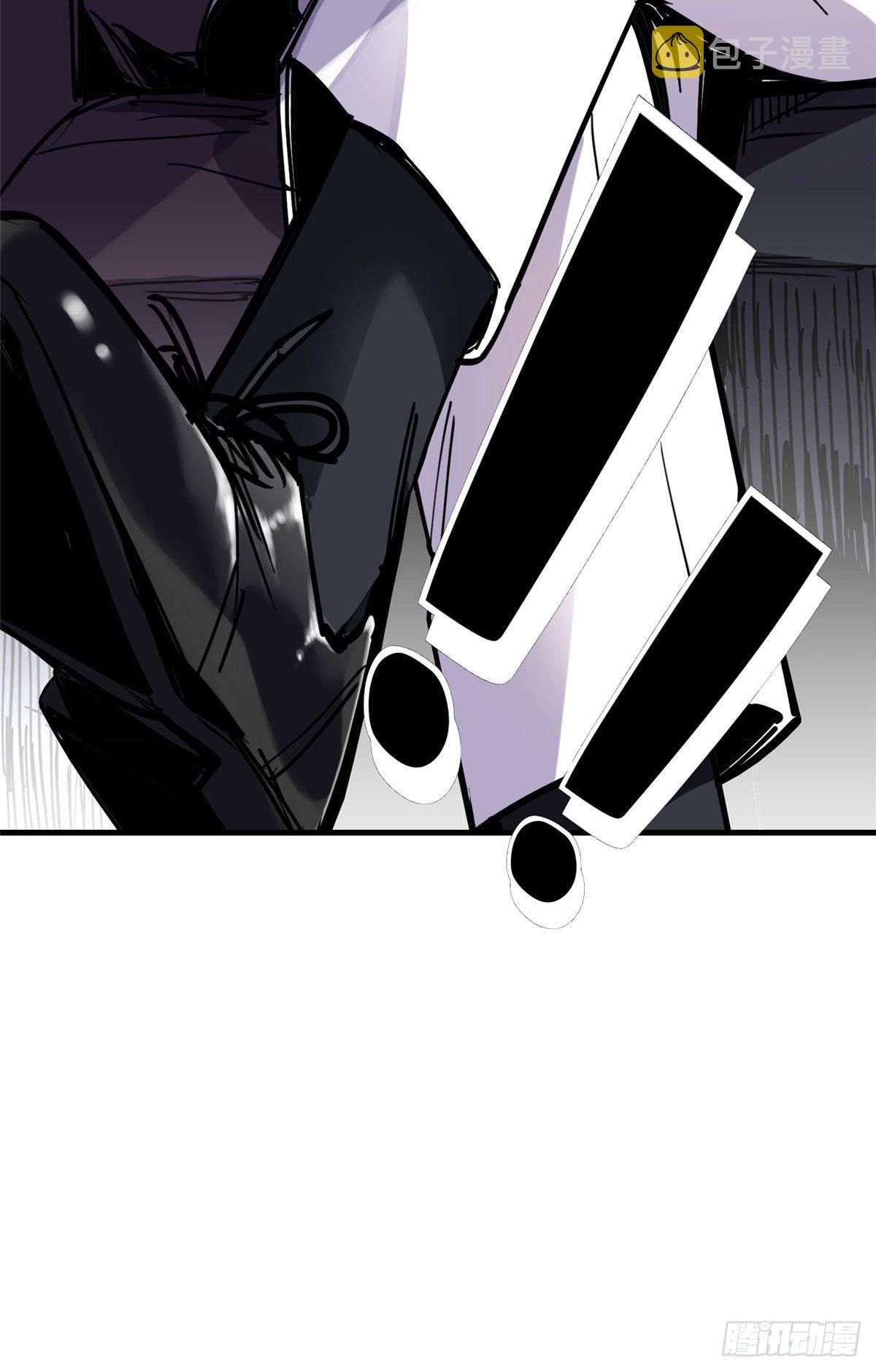 第35话 我不惯她，要谁惯33