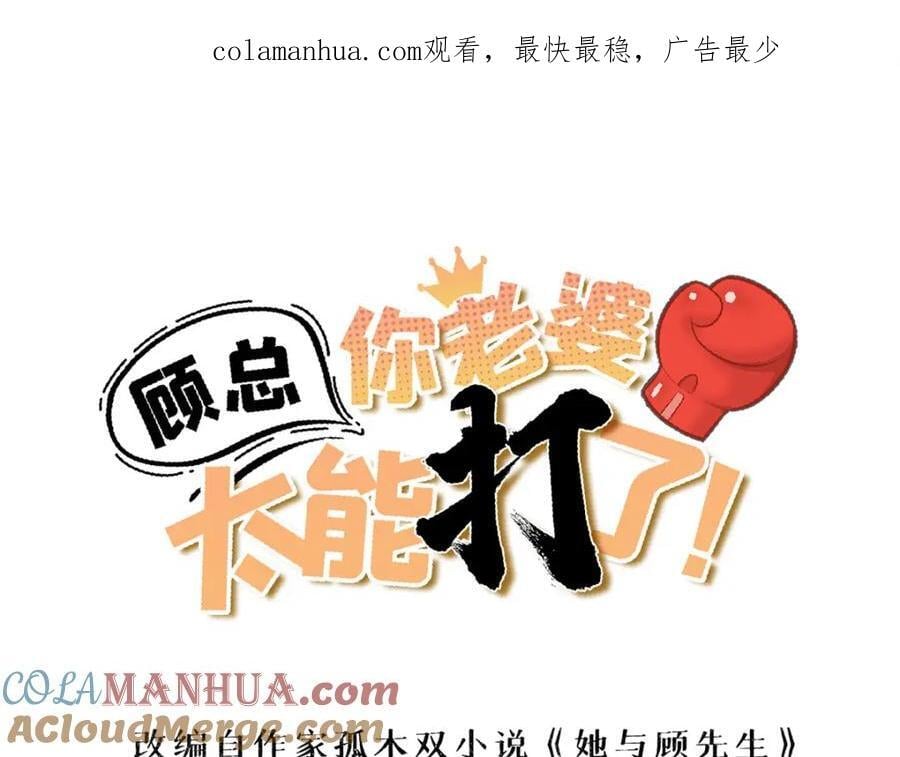 第127话 新的相遇0
