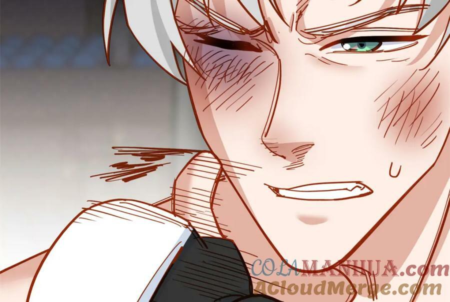 第116话 你缺男朋友吗？96