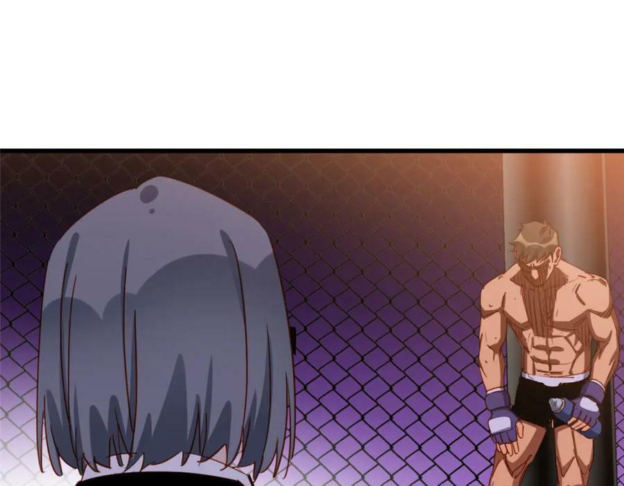第119话 惹怒奥拉斯87