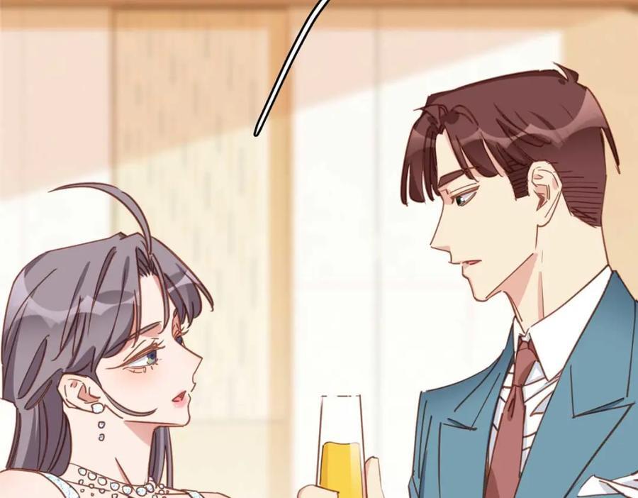 第130话 不想错过他63