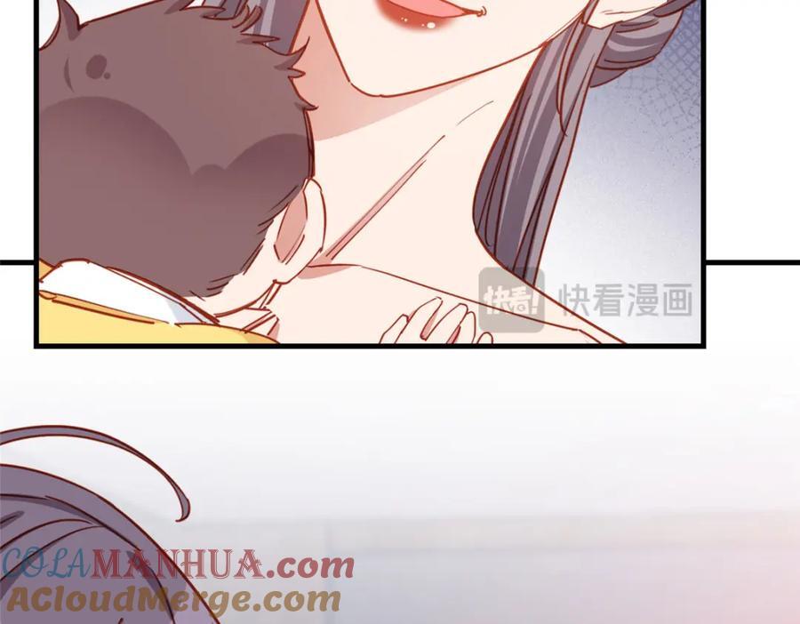第123话 唐迟的女儿打人了？16
