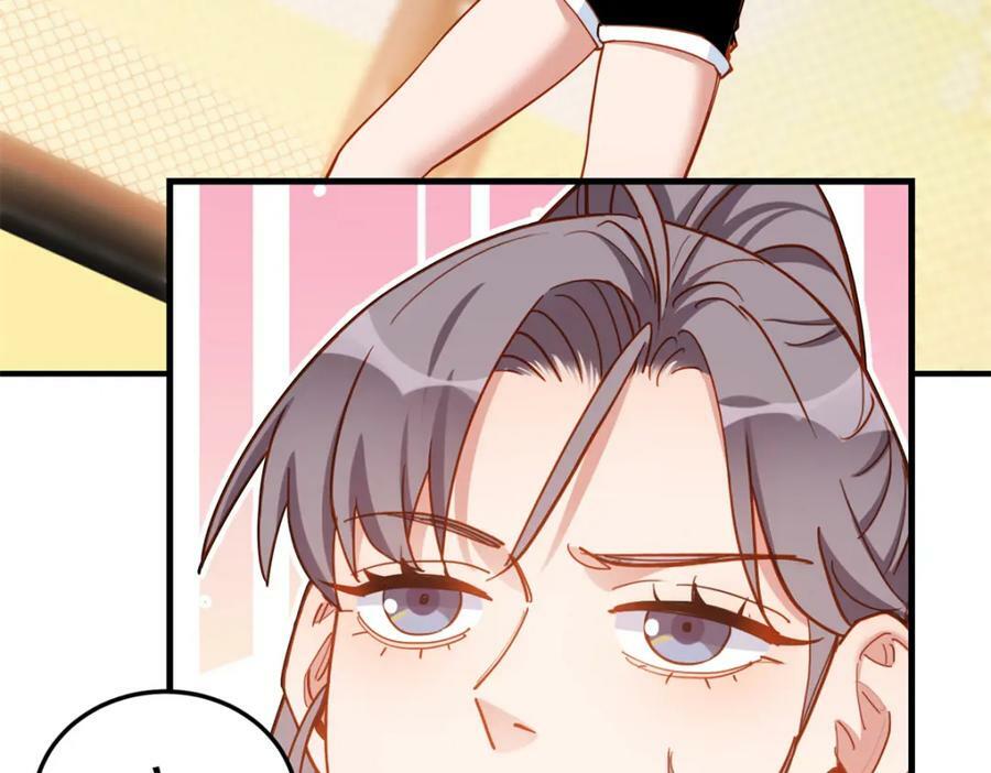 第116话 你缺男朋友吗？82