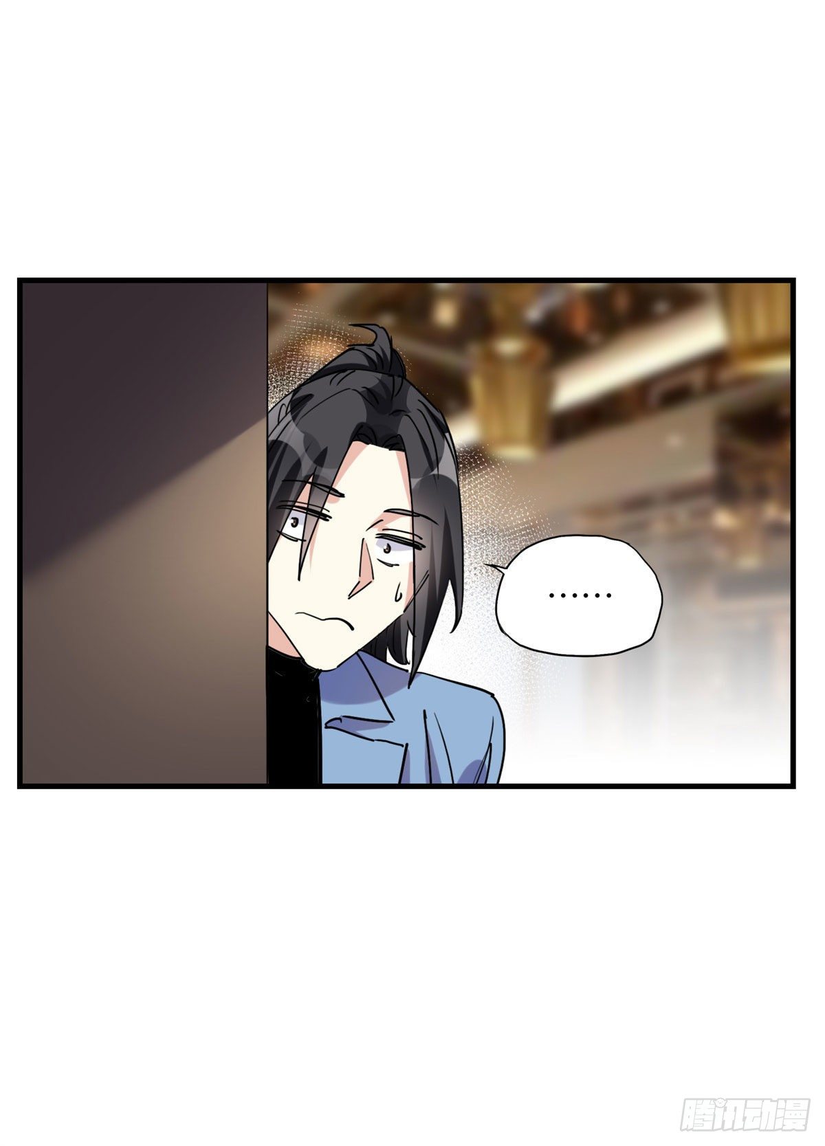 第34话 我一个人就能收拾你们42