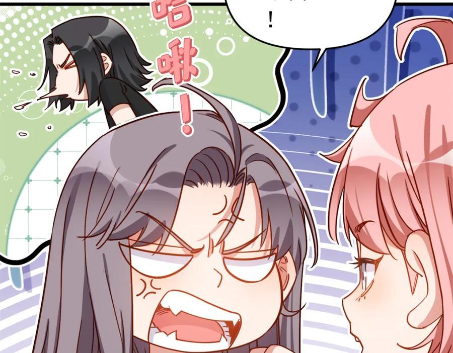 第121话 孩子像谁呢？6