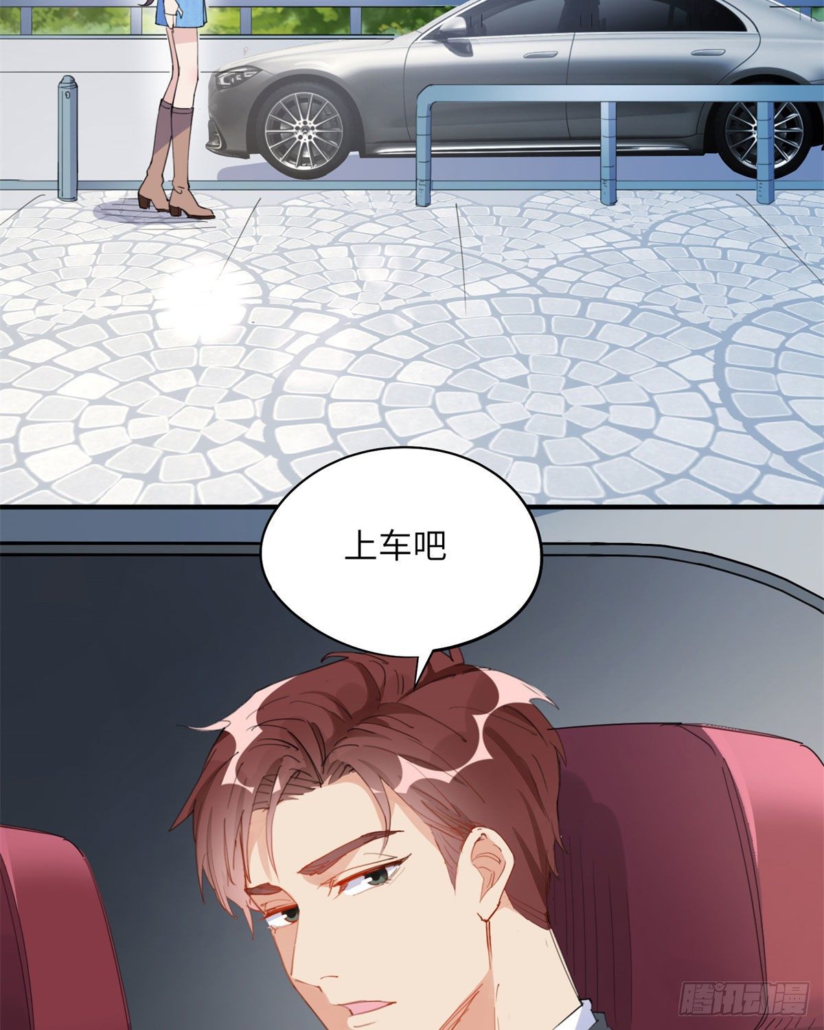 第9话 为什么说我再也回不去了12