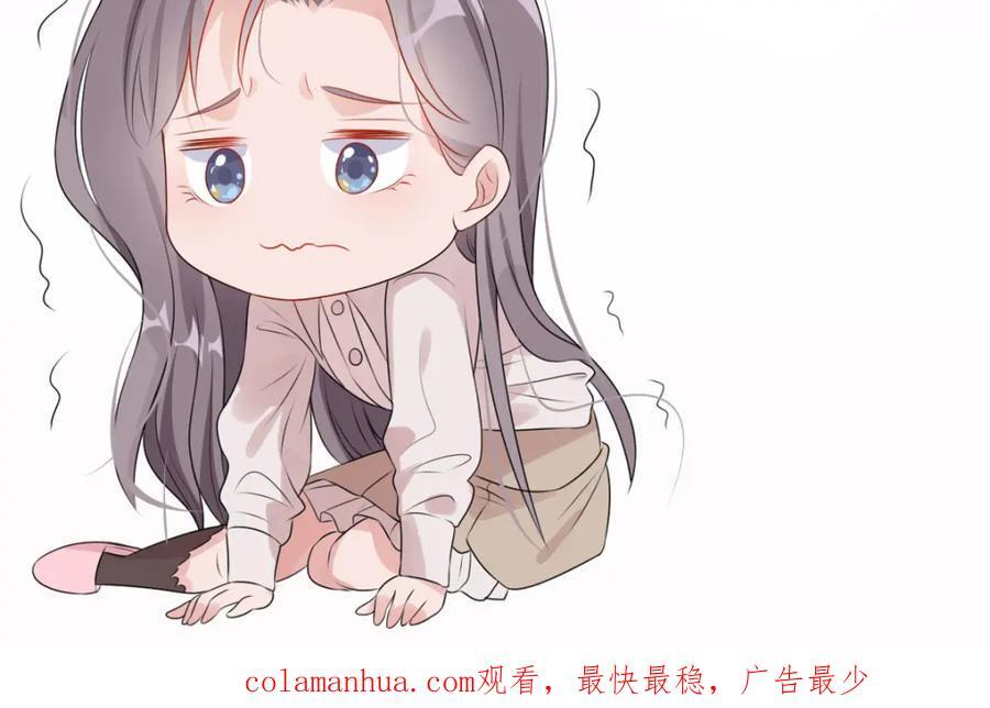 第124话 新的学员117