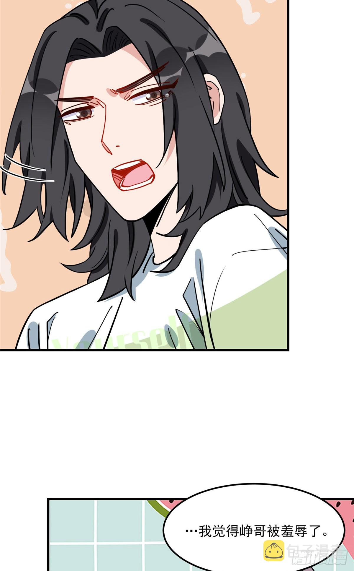 第86话 谁在造谣唐迟？16