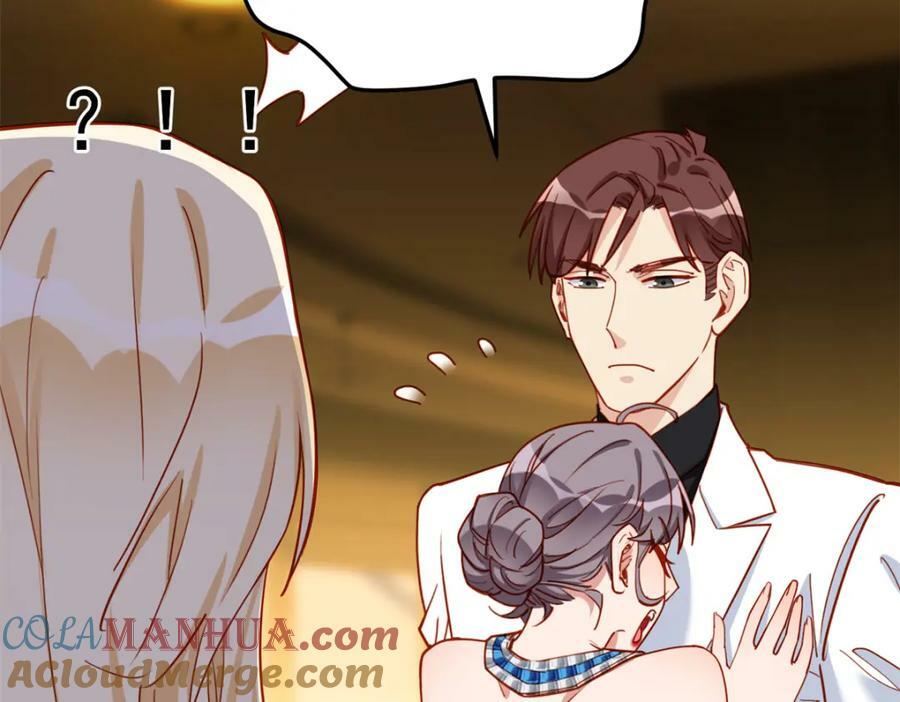 第110话 英雄救美56