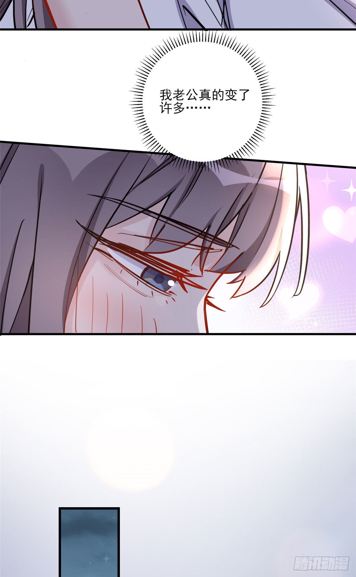 第54话 峥哥也练过格斗？18