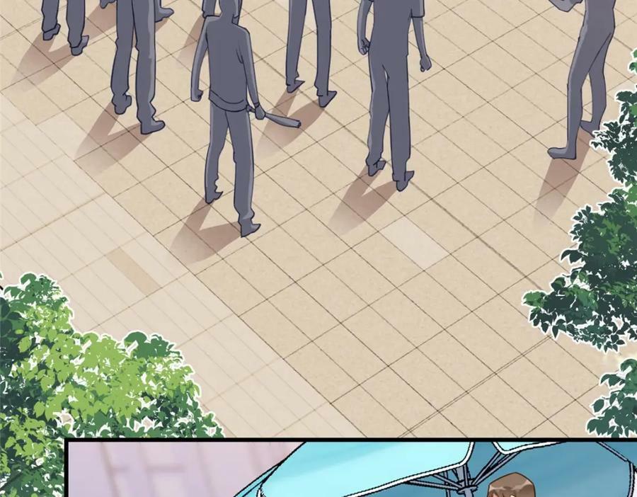 第108话 引起女神的注意45