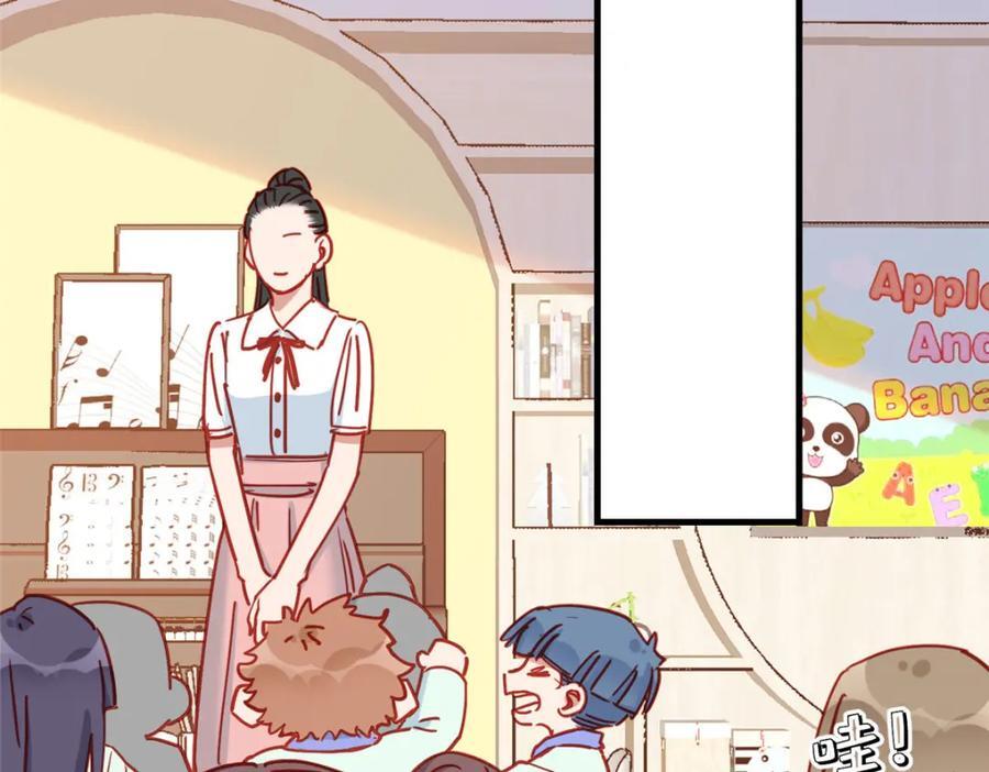 第123话 唐迟的女儿打人了？69