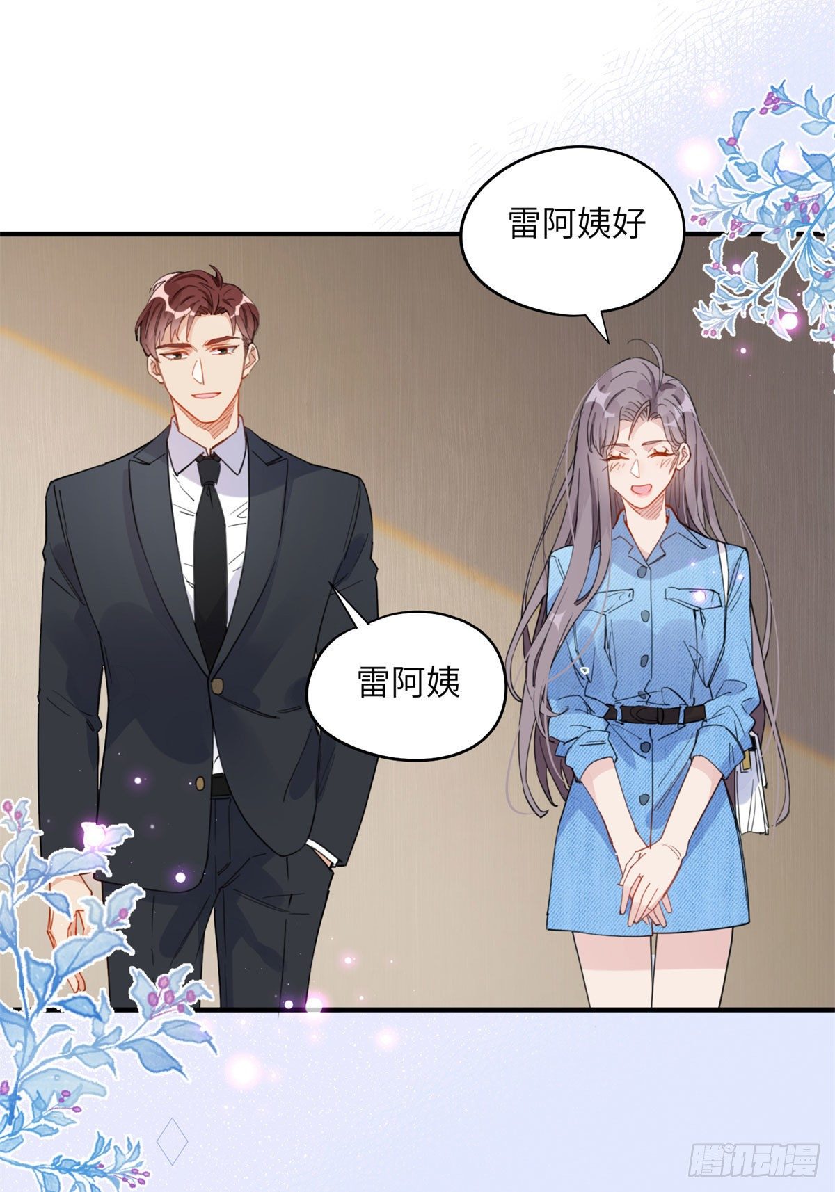 第9话 为什么说我再也回不去了26