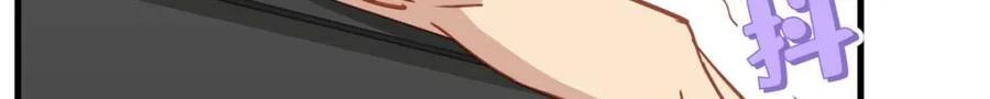 第127话 新的相遇101