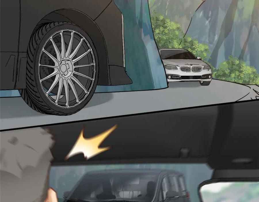 第129话 迟迟，你又打人了？9