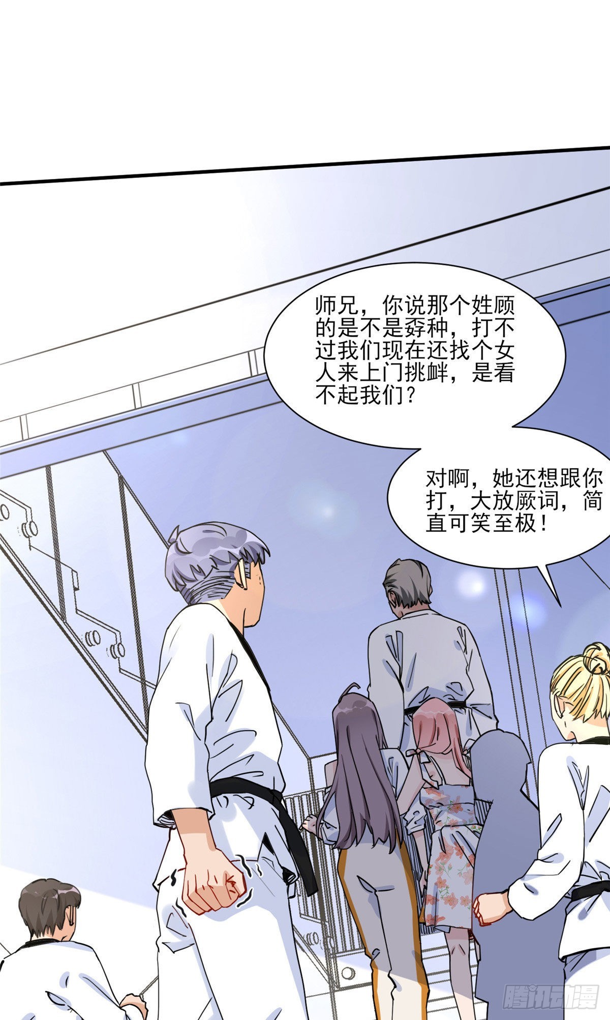 第57话 小七，我们来打一场吧20