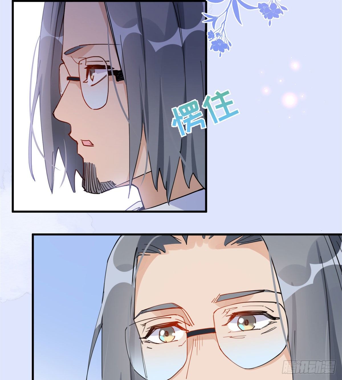 第8话 你该不会看上我了吧？38