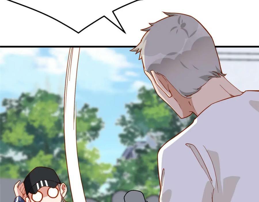 第108话 引起女神的注意78