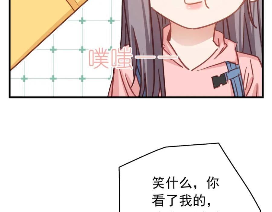 第128话 顾临峥的姻缘90