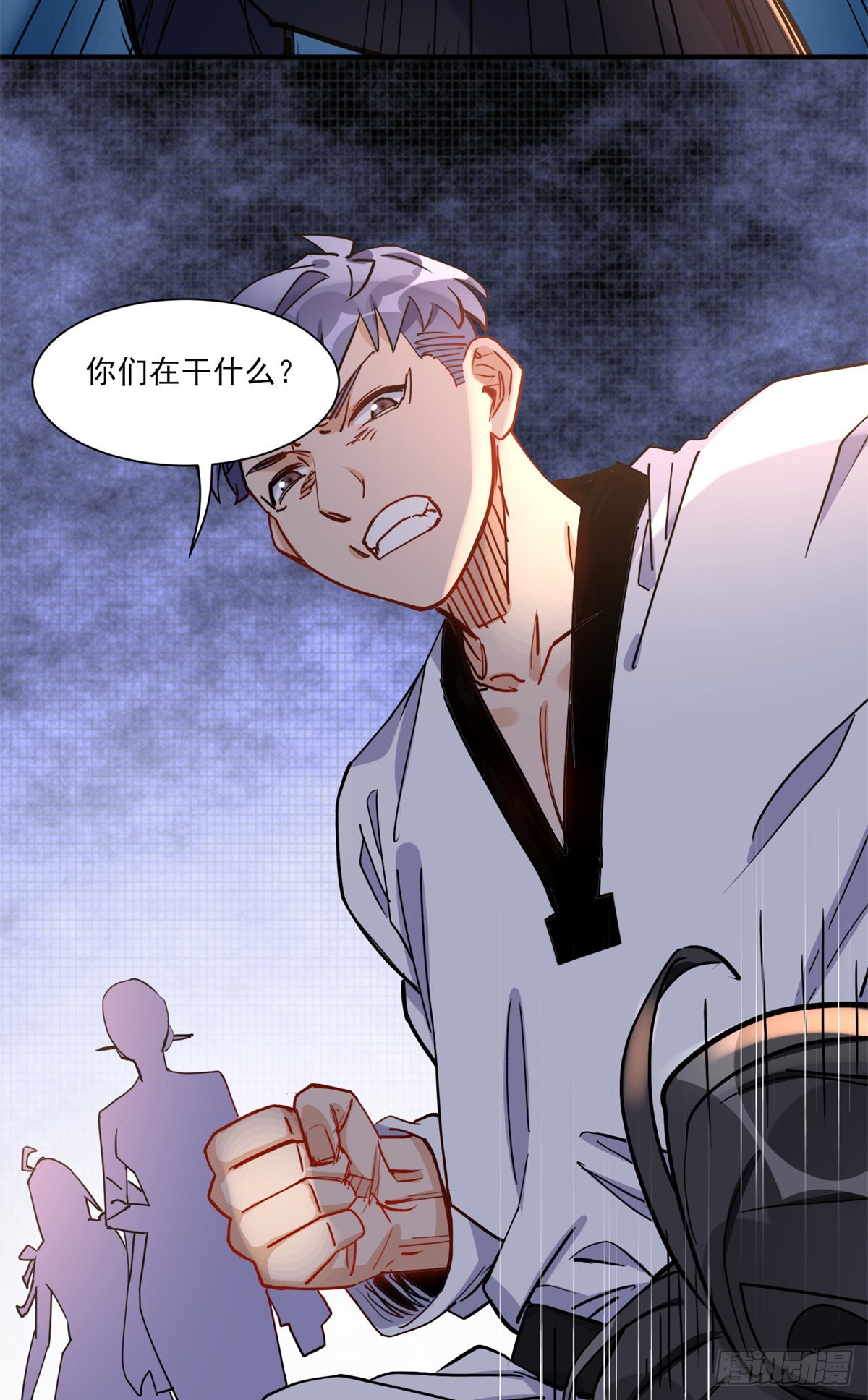 第56话 唐迟千里救弟21