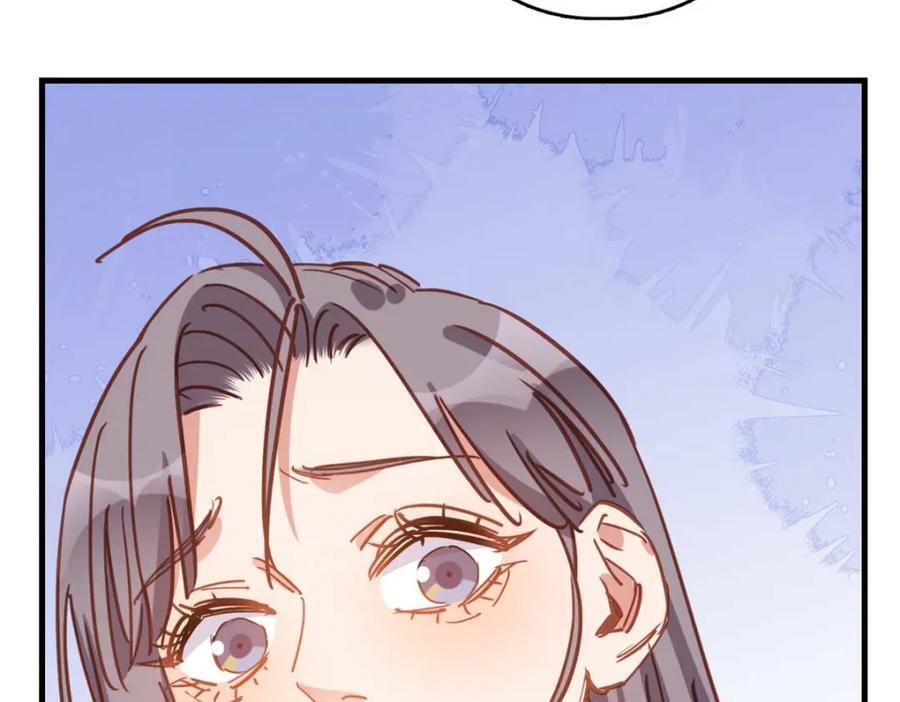第126话 另一个世界117