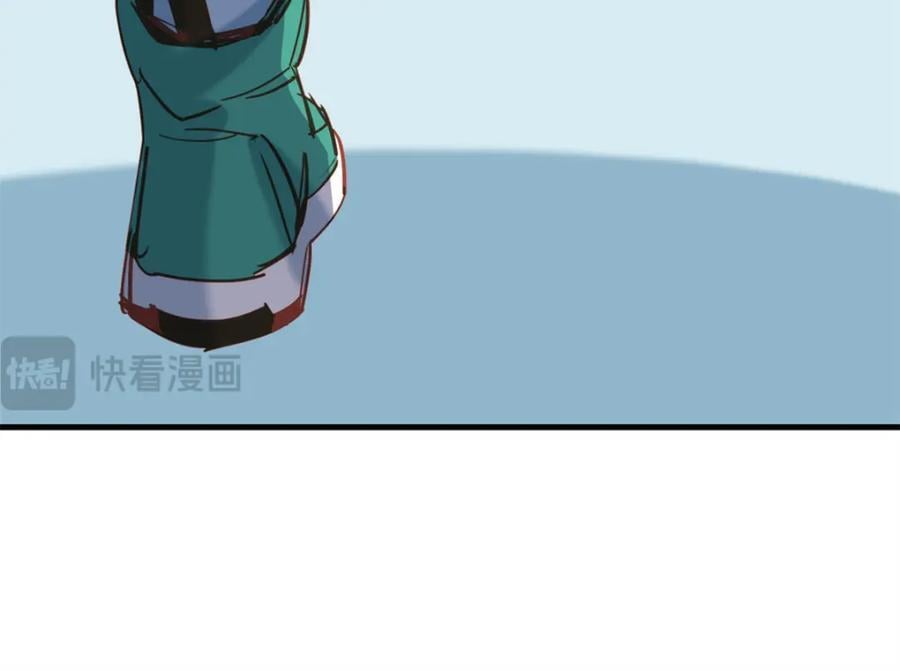 第125话 不服气的一起上85