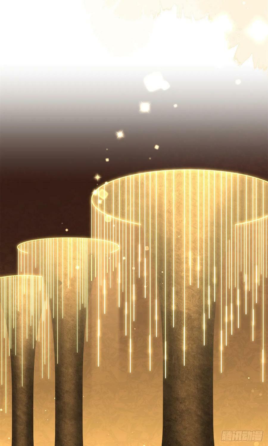 第106话 一年的结婚契约9